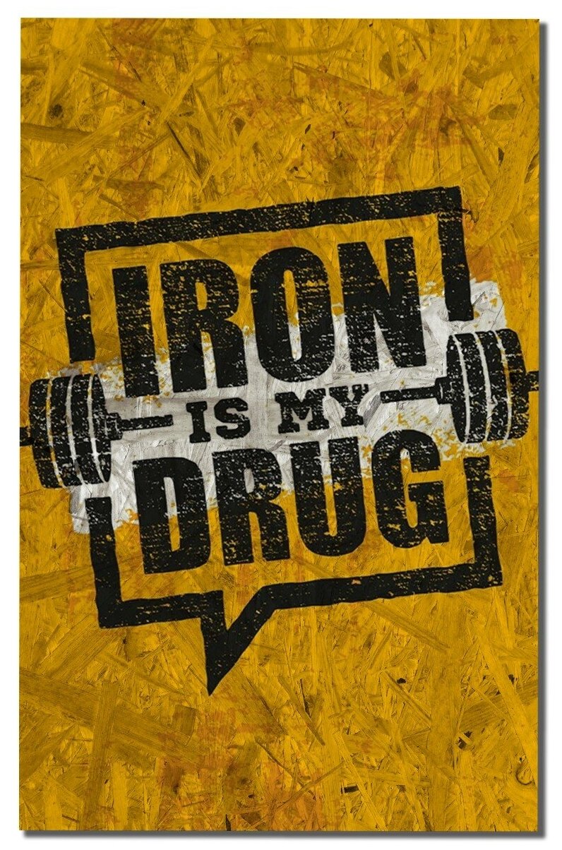 Картина на рельефной доске интерьер спортзал фитнес мотивация медитация йога - 5826