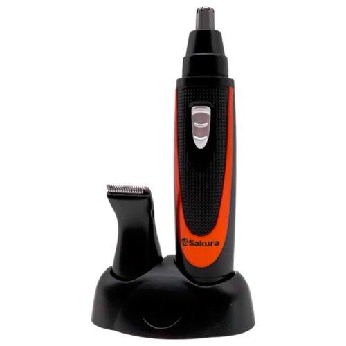 Триммер Sakura SA-5520A 58900₽