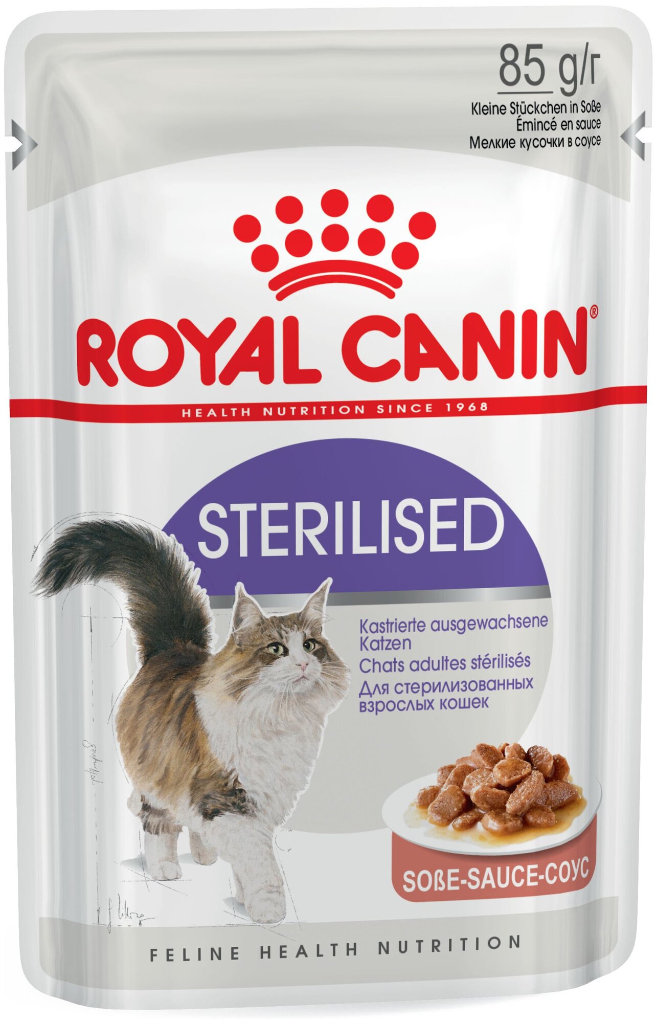 Корм Royal Canin Sterilised (в соусе) для стерилизованных кошек старше 1 года, 85 г x 24 шт