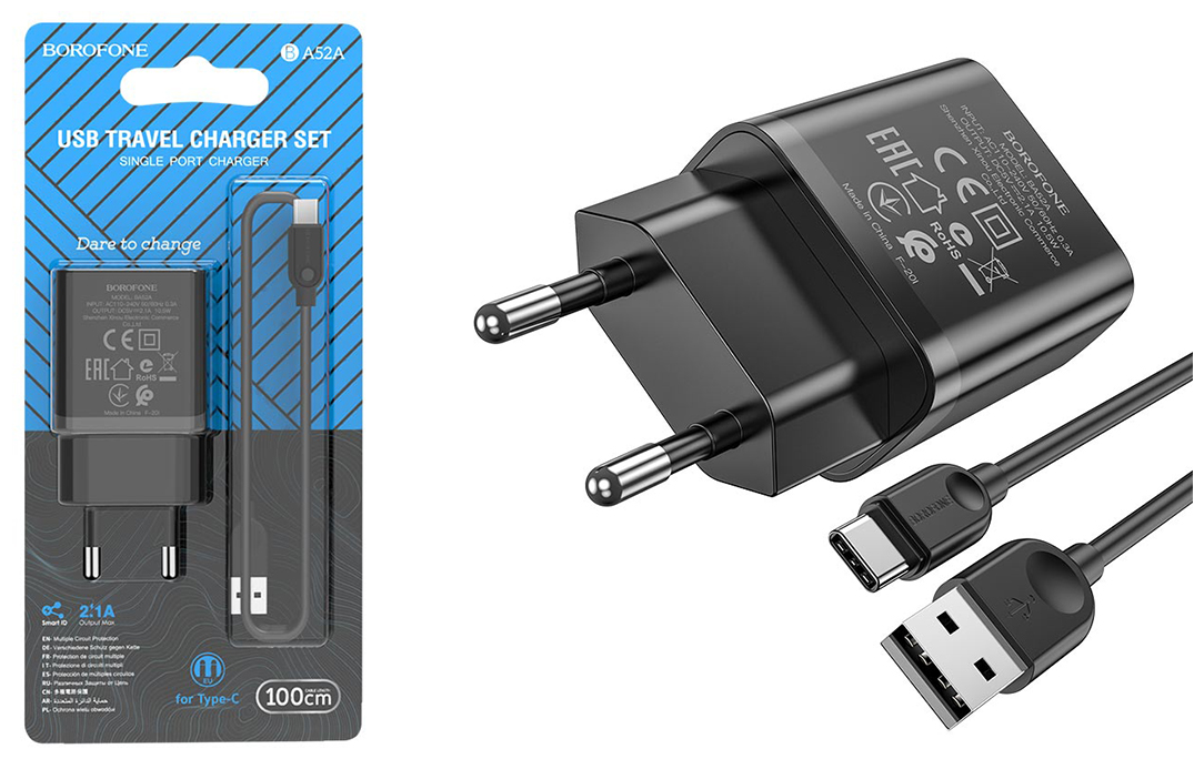 Сетевой адаптер питания Borofone BA52A Gamble Black зарядка 2.1А 1 USB-порт + кабель USB-C, черный