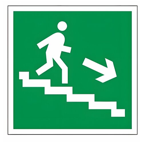 Знак эвакуационный "Направление к эвакуационному выходу по лестнице направо вниз", квадрат 200х200 мм, самоклейка, 610018/Е 13