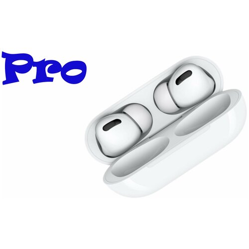 Наушники беспроводные HIGH-QUALITY PRO Блютуз наушники с микрофоном для смартфона bluetooth ГарнитураiОs Andrоid 459000₽