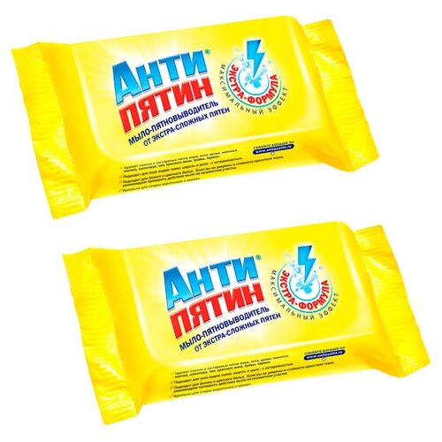 Мыло-пятновыводитель Антипятин от экстра-сложных пятен, на основе желчи, 90 гр х 2 шт