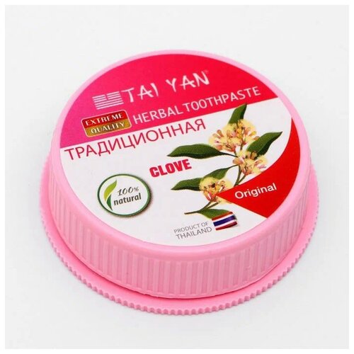 Зубная паста «Традиционная» TaiYan Clove Herbal Toothpaste, 30 г