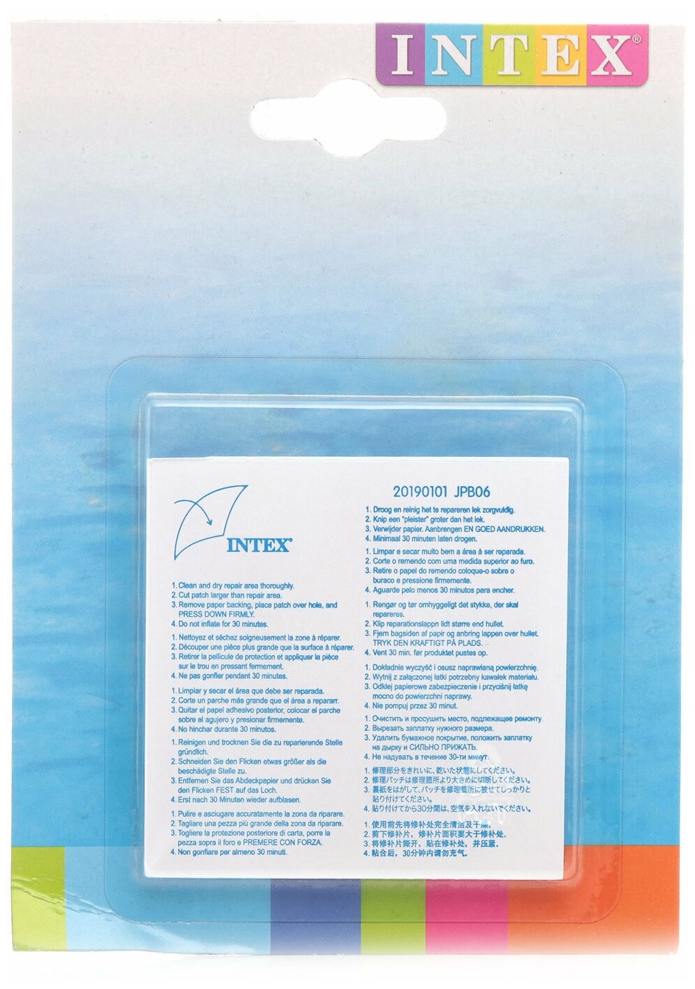 Ремонтный Набор-Наклейка INTEX 5х10 см, 6 шт - фотография № 1