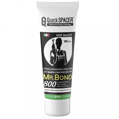 Средство для защиты кожи мужских рук, 100 мл QS Mr.Bond 800