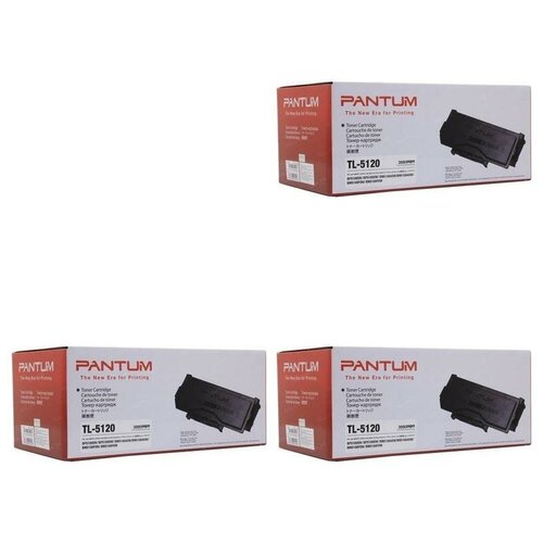 Pantum Картриджи комплектом Pantum TL-5120-3PK TL-5120 черный 3 упаковки [выгода 3%] 9K