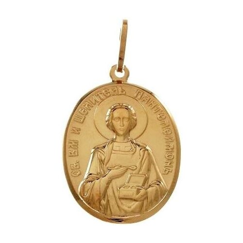 фото Подвеска православная "святой пантелеймон" из золота 585-й пробы, вес 1,37г юз аврора