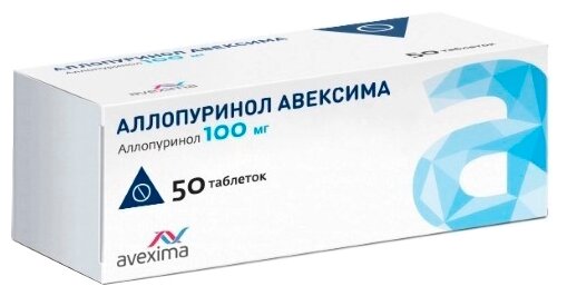 Аллопуринол Авексима таб., 100 мг, 50 шт.