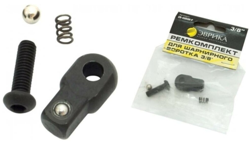 фото Ремкомплект для воротка шарнирного 3/8" эврика - Эврика арт. ER-43838-P
