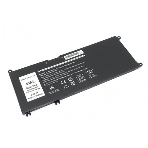 Аккумулятор для Dell Inspiron 13 7353 (33YDH) 15.2V 3600mAh аккумулятор oem совместимый с 33ydh pvht1 для ноутбука dell inspiron 13 7353 15 2v 3600mah черный