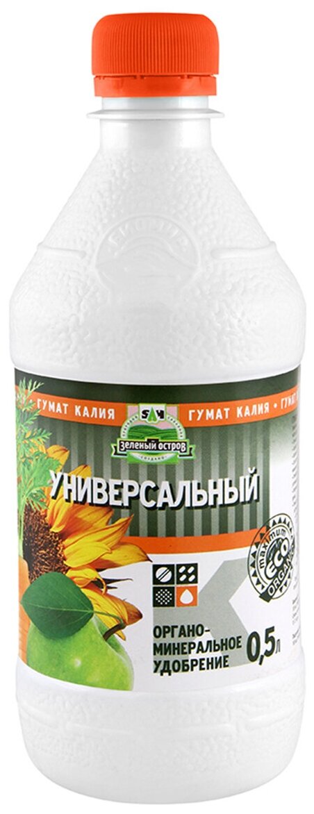 Гумат Калия 