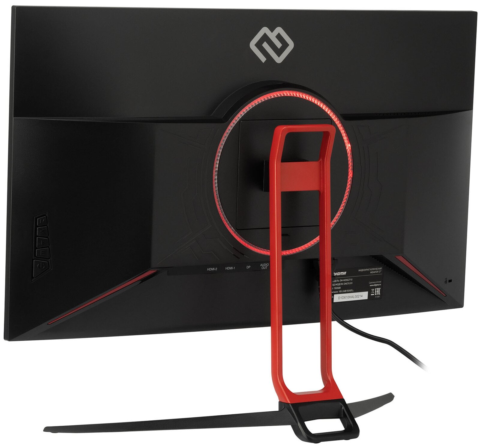 Монитор 27 Digma Gaming DM-MONG2710 VA 1920x1080 5ms HDMI DisplayPort