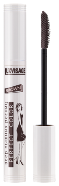 LUXVISAGE Тушь для ресниц Perfect Color Веер Пышных Ресниц, коричневый