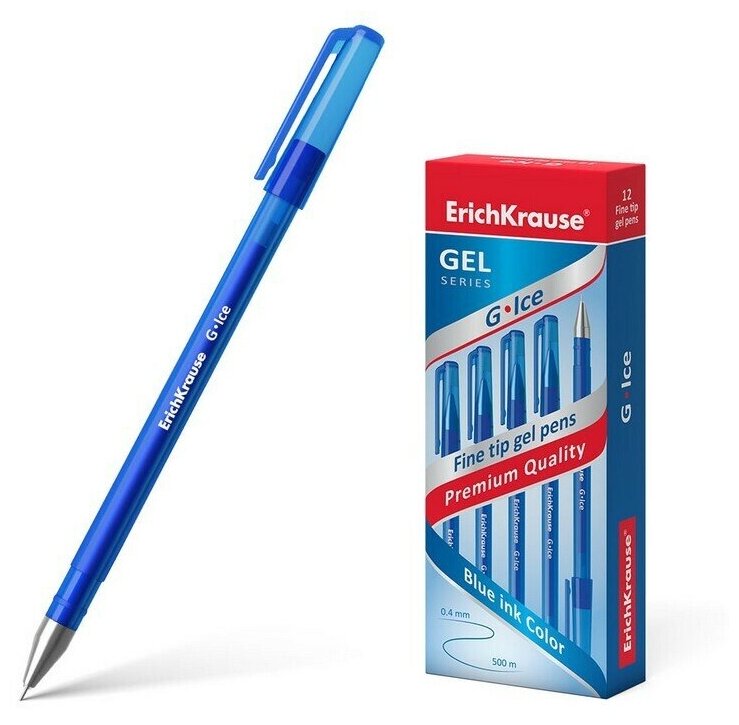 Ручка гелевая ErichKrause G-Ice, цвет чернил синий (12 шт. в упаковке)