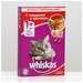 Сухой корм Whiskas для кошек, говядина, подушечки, 350 г 1144643