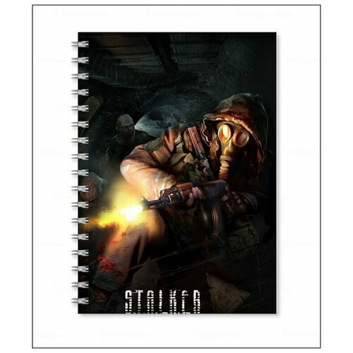 Тетрадь S.T.A.L.K.E.R. № 21 футболки print bar s t a l k e r