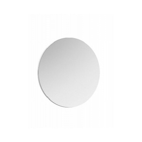 Зеркало Консул В 105 Белый глянцевый (1) с подсветкой