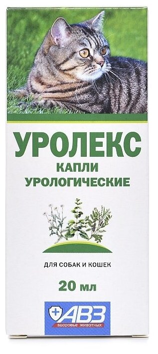 Капли для профилактики МКБ и заболеваний мочеполовой системы уроекс, для собак и кошек 20 мл — фото 1