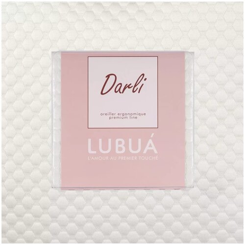 Наволочка LUBUA Niature НП502, молочная