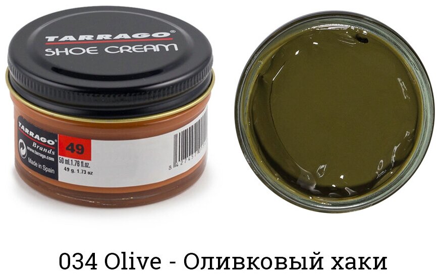 Крем Tarrago SHOE Cream 50мл. (olive)
