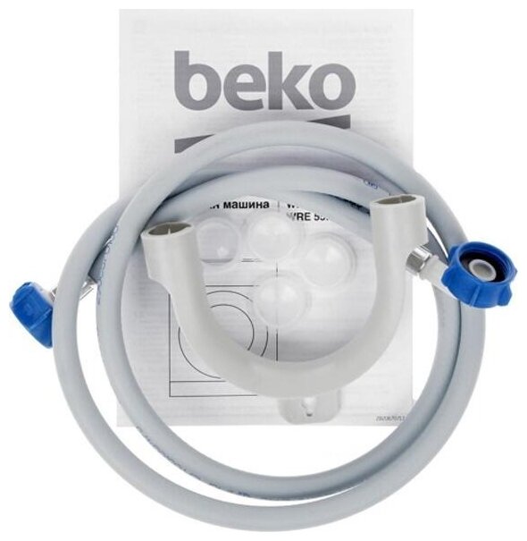 Стиральная машина Beko WRE 55P2 BWW