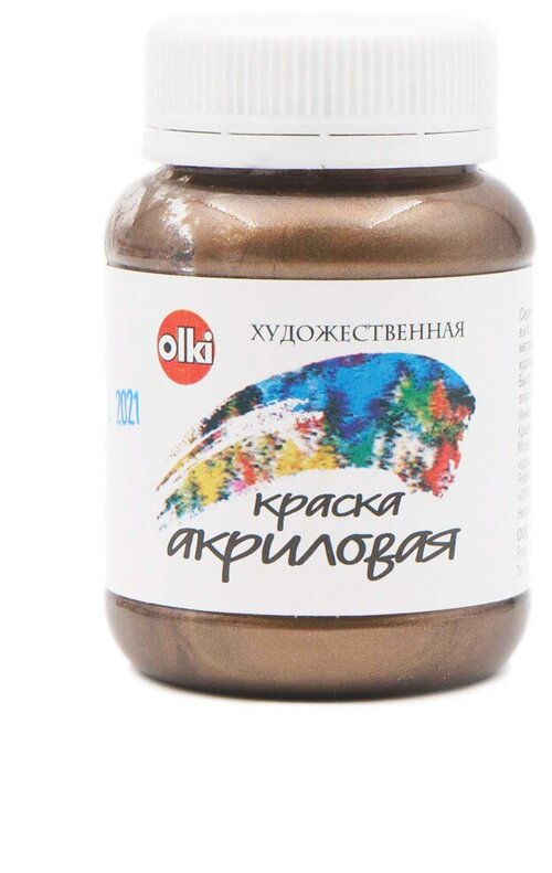 Краска акриловая художественная Olki 