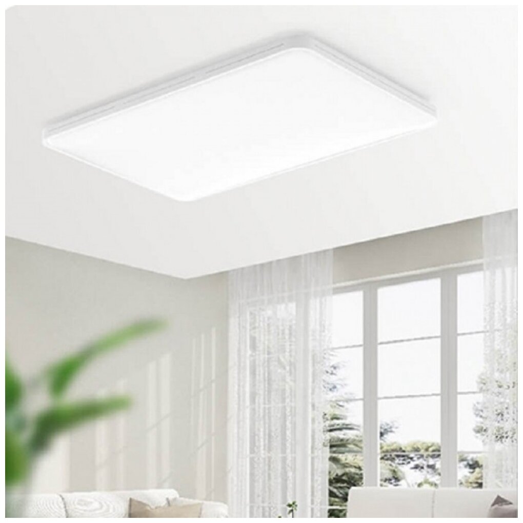 Светильник Yeelight Умный потолочный светильник Yeelight C2001R900 Ceiling Light -900ммYLXD039