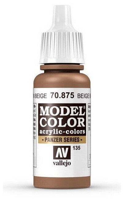 фото Краска Vallejo "Model Color" Бежевый каштан 875 17 мл