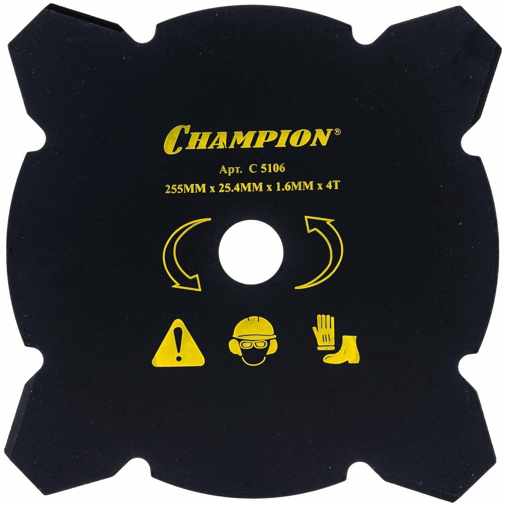 Нож Champion C5106 для жесткой травы 4/255/25,4