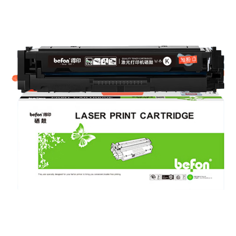 Картридж Befon CRG-067H высокой емкости черный для принтеров Canon MF651Cw MF654Cdw MF656Cdw LBP631Cw LBP633Cdw
