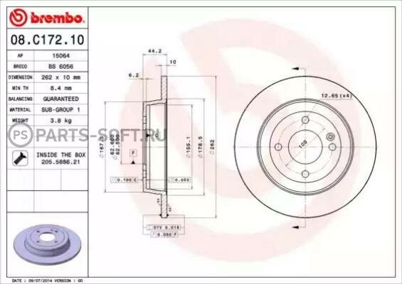 08. C172.10 диск тормозной задний!\ Hyundai Solaris, Kia Rio 1.1-1.6i/CRDi 10> BREMBO 08C17210 | цена за 1 шт