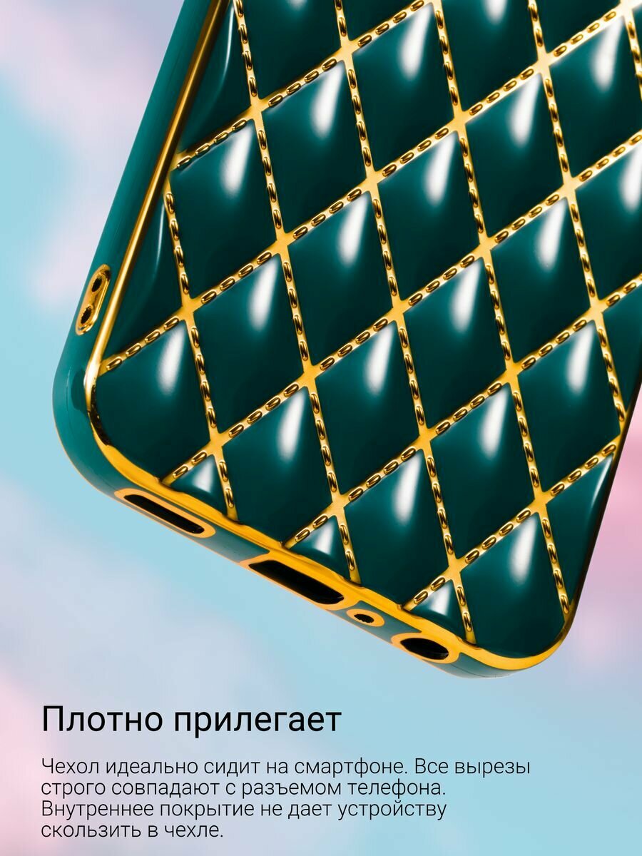 Чехол на Samsung Galaxy A54 5G с золотистой окантовкой, зеленый — фото 1