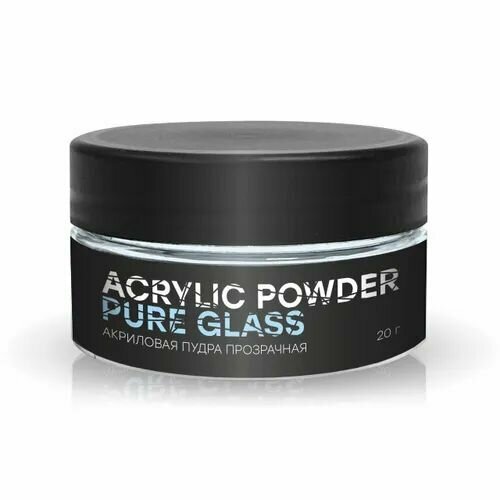 Ingarden Акриловая пудра прозрачная Acrylic Powder Pure Glass 20 г. прозрачная акриловая пудра 15 гр