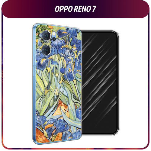 Силиконовый чехол на Oppo Reno 7 5G / Оппо Рено 7 5G Ирисы Ван Гог силиконовый чехол на oppo reno 7 5g оппо рено 7 5g зеленоглазый чеширский кот