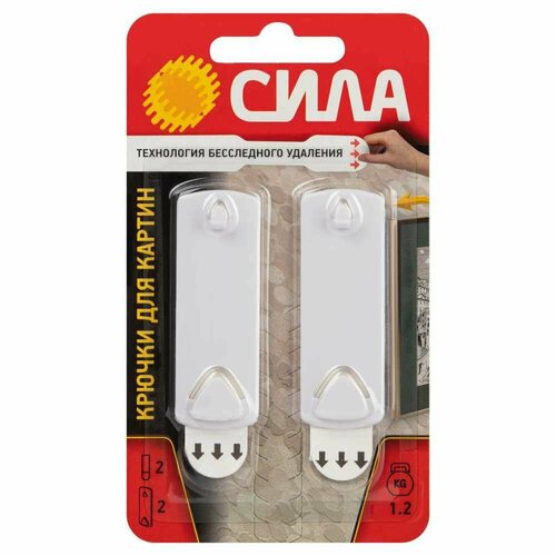 Крючок Сила самоклеящиеся пластиковый цвет белый 397₽