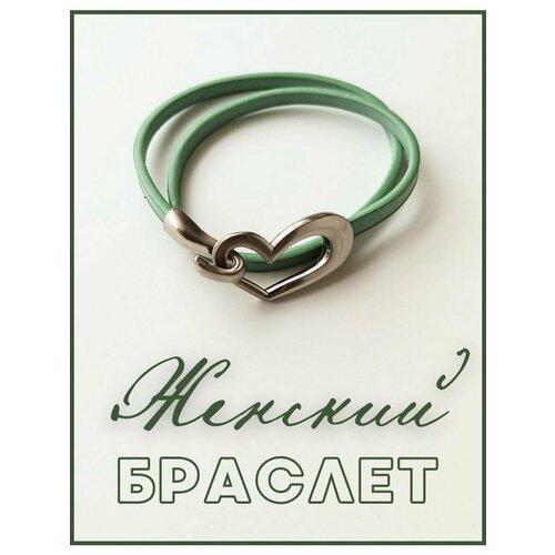 Плетеный браслет, металл, 1 шт., зеленый