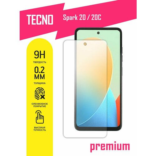 Защитное стекло для Tecno Spark 20, 20C, Техно Спарк 20, 20С, Текно на экран, гибридное (гибкое стекло), AKSPro защитное стекло для tecno spark 20 pro техно спарк 20 про текно на экран гибридное гибкое стекло akspro