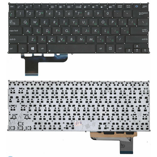 Клавиатура для Asus S201, русская, черная клавиатура для ноутбука asus s201