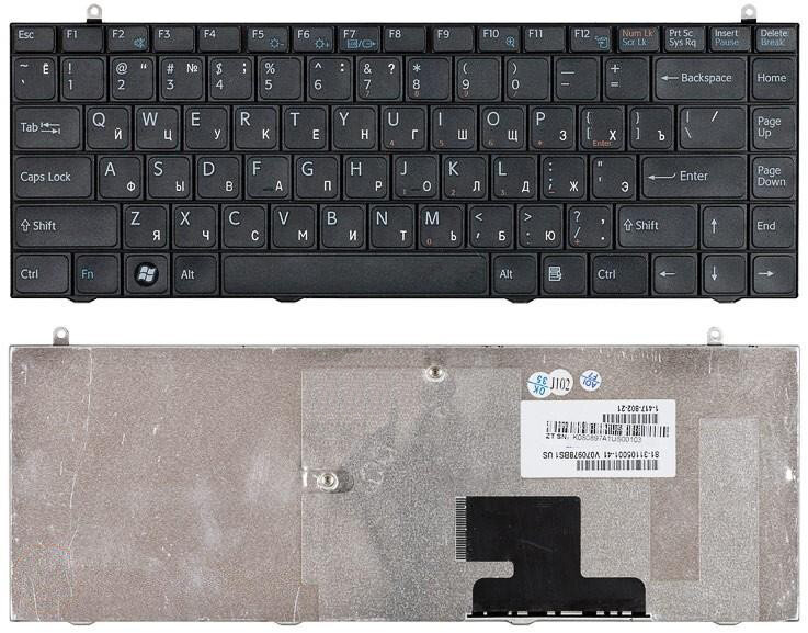 Клавиатура для Sony Vaio VGN-FZ31ZR черная