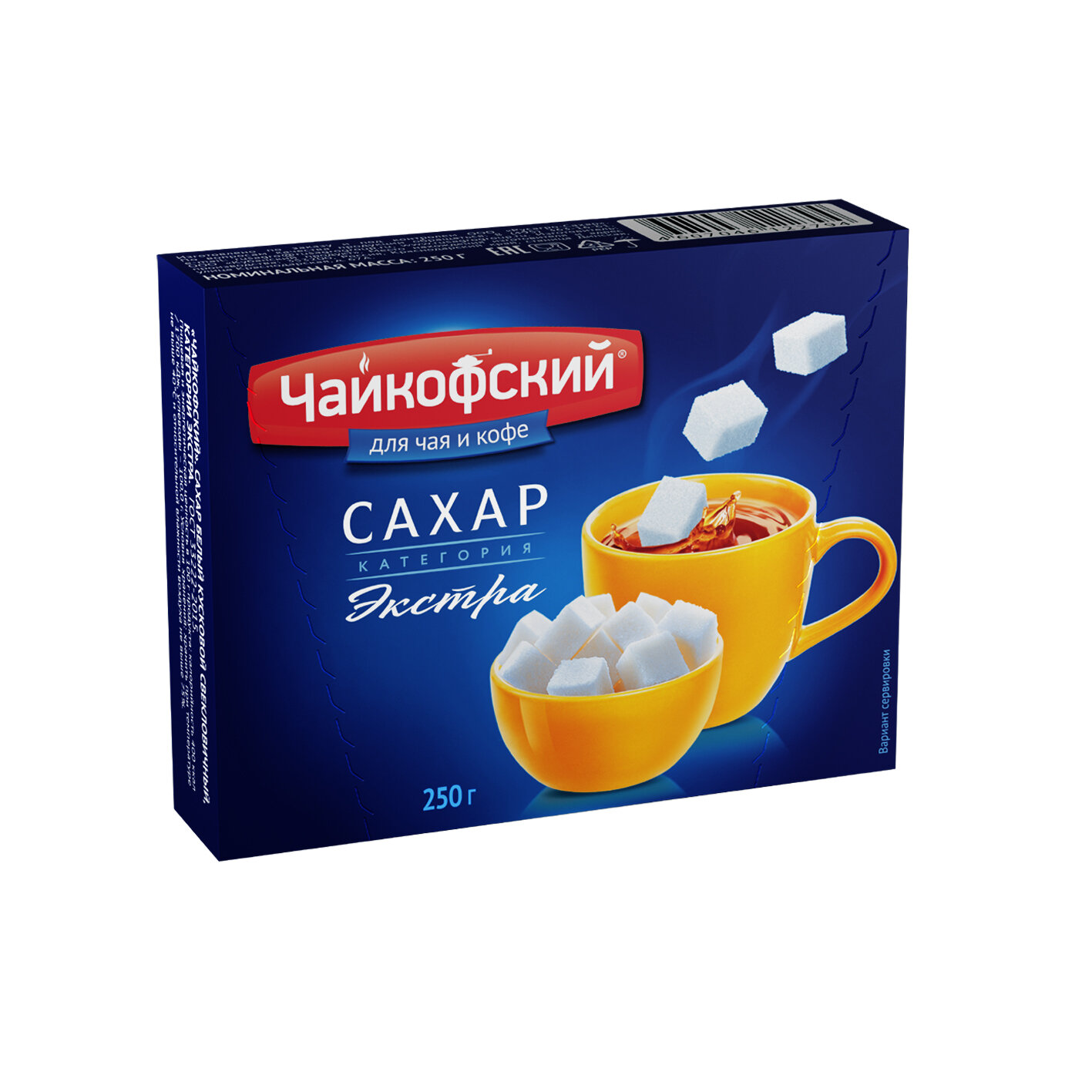 Сахар Чайкофский кусковой 250г Кубанский продукт - фото №5