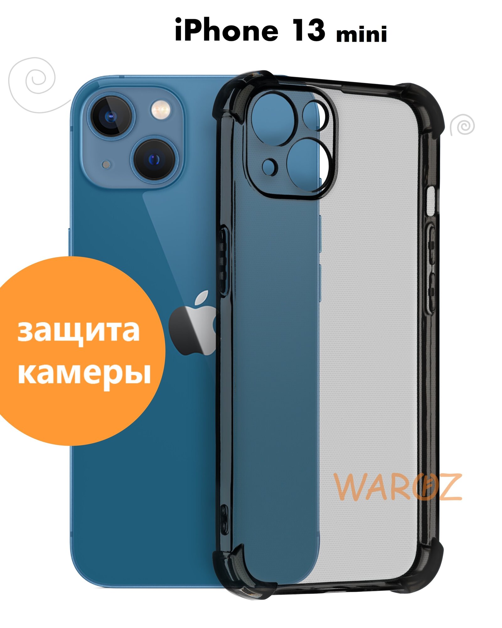 Чехол для смартфона Apple iPhone 13 Mini силиконовый прозрачный противоударный, бампер с усиленными углами для телефона Айфон 13 мини