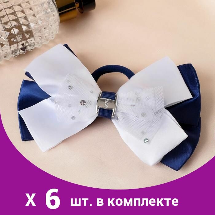 Резинка для волос бант 'Школьница' 12 см пряжка и кружева бело-синий (6 шт)