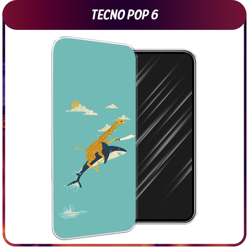 Силиконовый чехол на Tecno Pop 6 / Текно Поп 6 "Жираф на акуле"