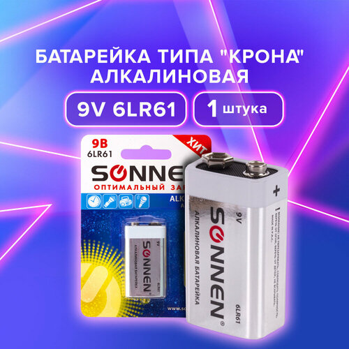 Батарейка SONNEN Alkaline, Крона (6LR61, 6LF22, 1604A), алкалиновая, 1 шт, блистер, 451092 упаковка 6 шт. батарейка sonnen alkaline крона 6lr61 6lf22 1604a алкалиновая 1 шт блистер 451092 451092