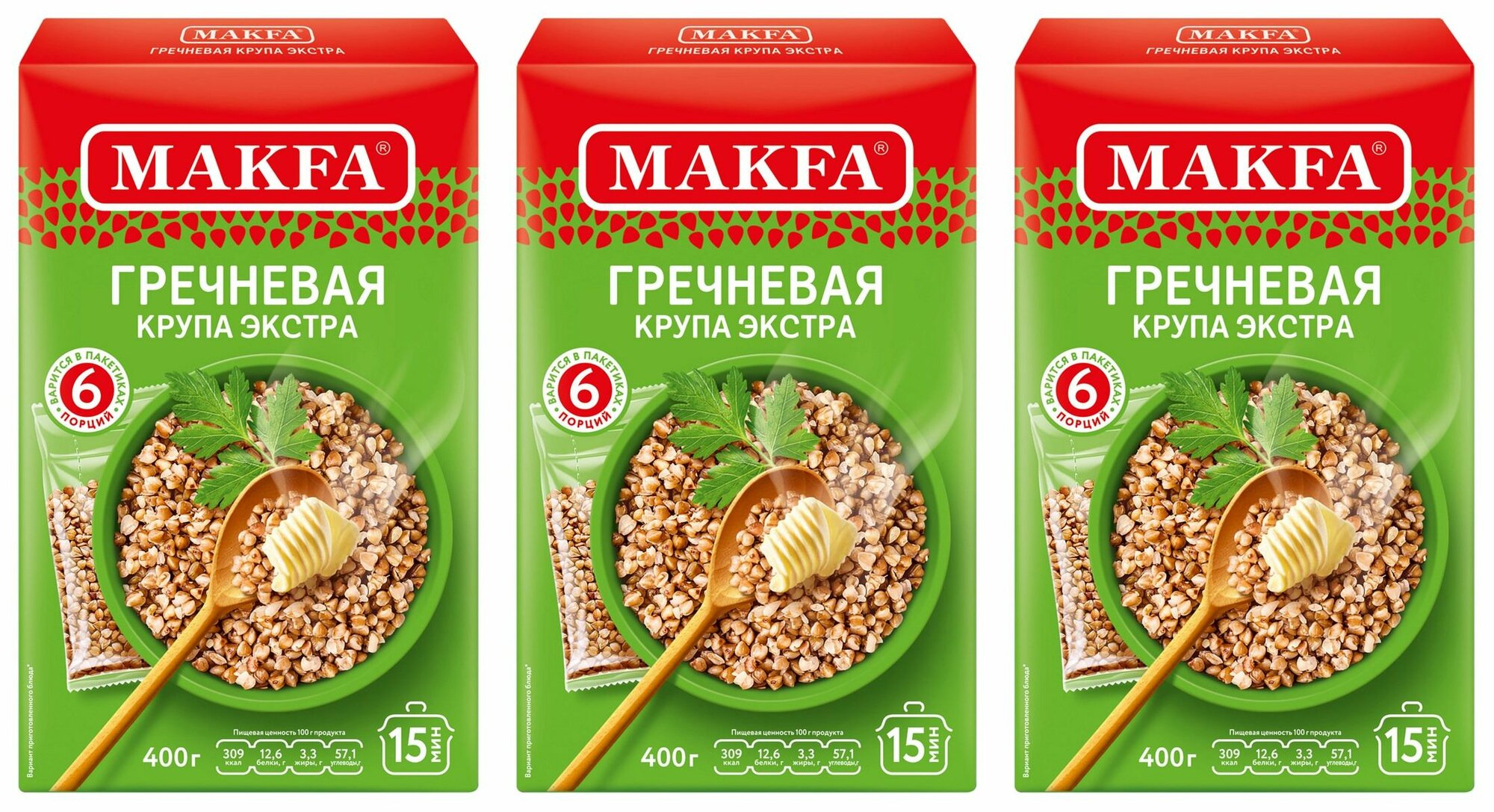 Makfa Крупа гречневая ядрица экстра, 400 г, 3 уп