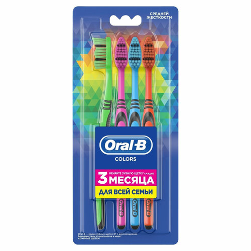 Зубная щетка Oral-B Color Collection, средней жесткости, 4 шт