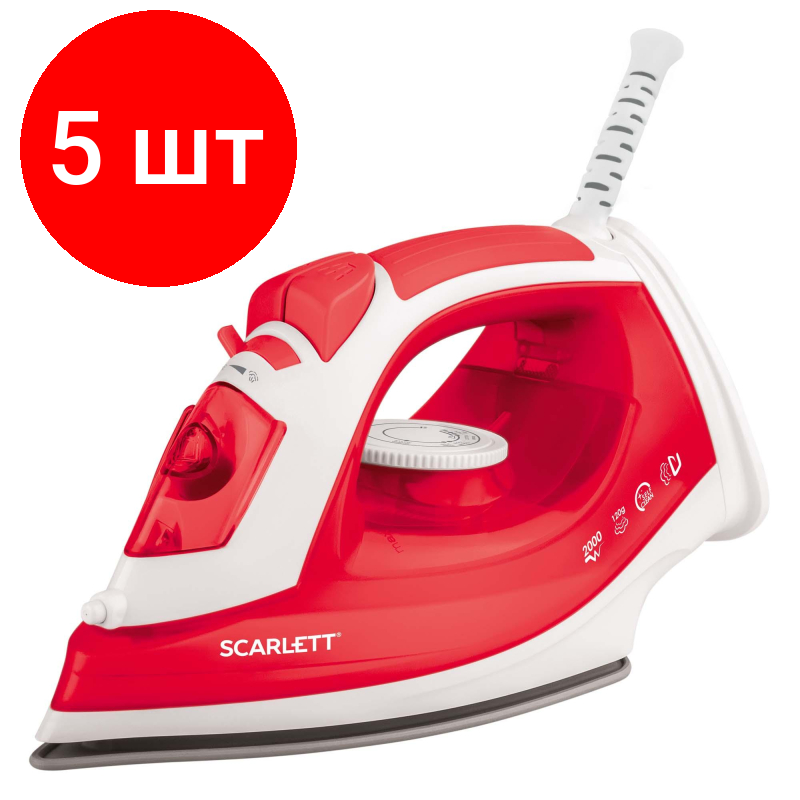 Комплект 5 штук, Утюг SCARLETT SC-SI30P15, 2000Вт, красный