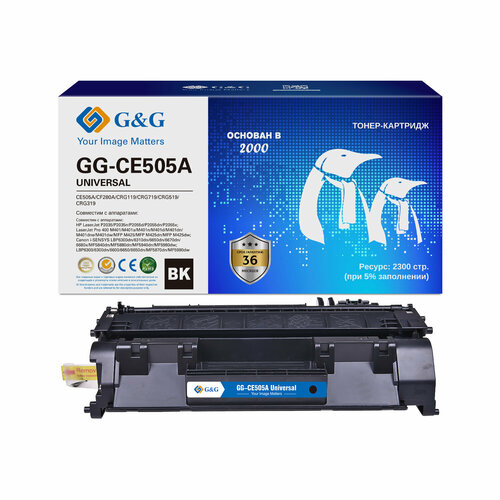 GG-CE505A UNIVERSAL G&G Тонер-картридж универсальный для HP/Canon (2300 стр) совместимый картридж printmax ce505a cf280a 719 для hp p2035 2055 m425dn canon 6300 2300 стр