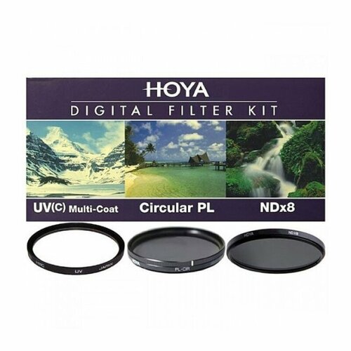 Набор светофильтров Hoya Digital Filter Kit II (55 мм)